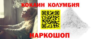 первитин Кумертау