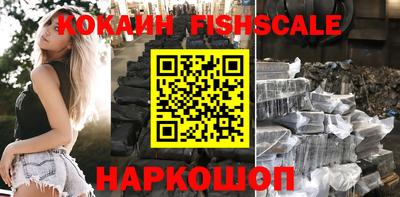 первитин Кумертау