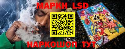 первитин Кумертау