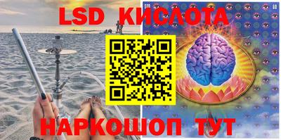 винт Кулебаки