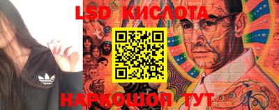 первитин Кумертау