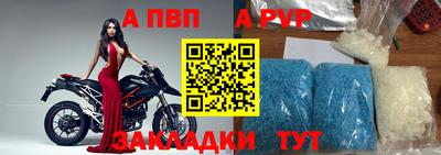 винт Кулебаки