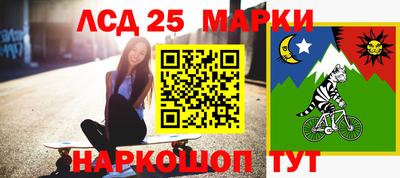 бошки Кунгур