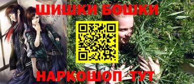 первитин Кумертау