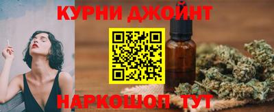 винт Кулебаки