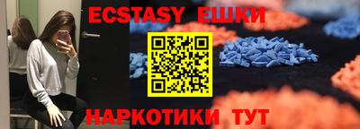 первитин Кумертау
