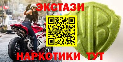 бошки Кунгур