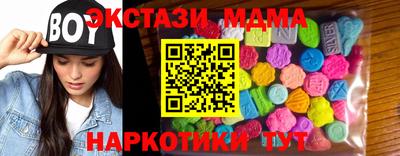 стафф Ливны