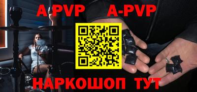 винт Кулебаки