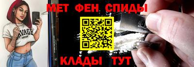 дмт Ликино-Дулёво