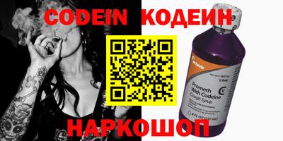 винт Кулебаки