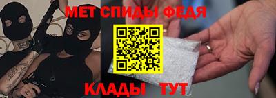 винт Кулебаки