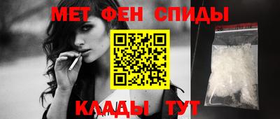 винт Кулебаки