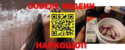 первитин Кумертау