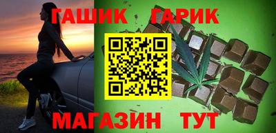 винт Кулебаки