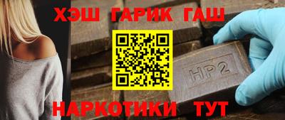 винт Кулебаки