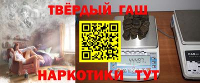 дмт Ликино-Дулёво