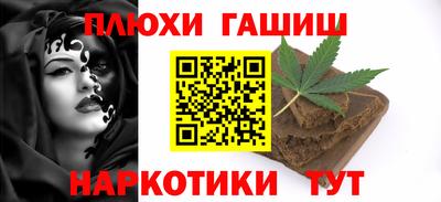 винт Кулебаки