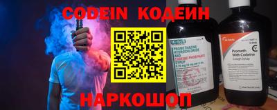 первитин Кумертау