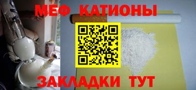 дмт Ликино-Дулёво