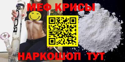 винт Кулебаки