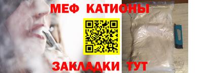 бошки Кунгур