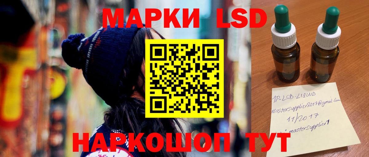 Кокаин  Меф   Вход с VPN  МЕТАДОН  Как найти закладки?  ЭКСТАЗИ  Каннабис  ГАШ  Избербаш  Гашиш 